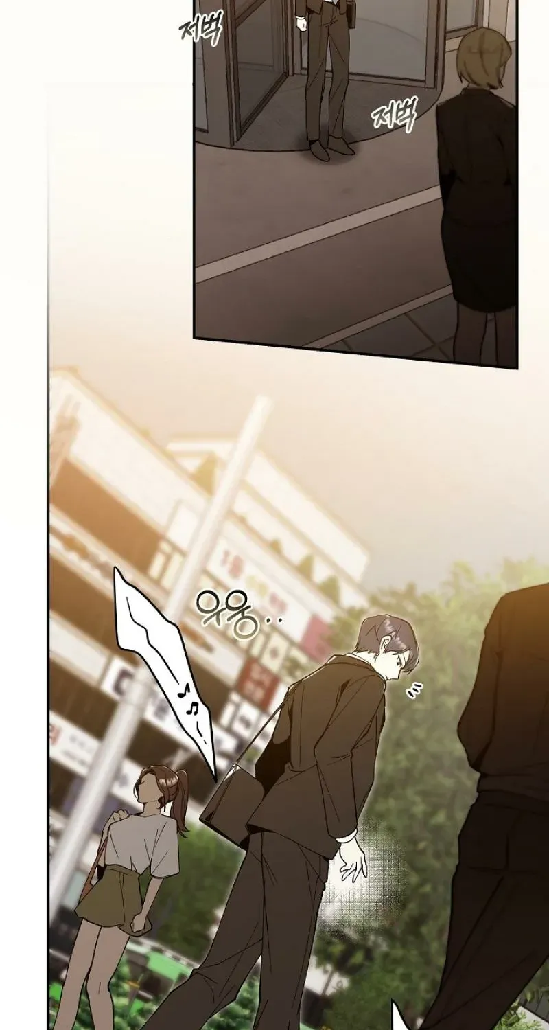 Snake Garden, Beyond the Guest Chapter 7 page 35 - 