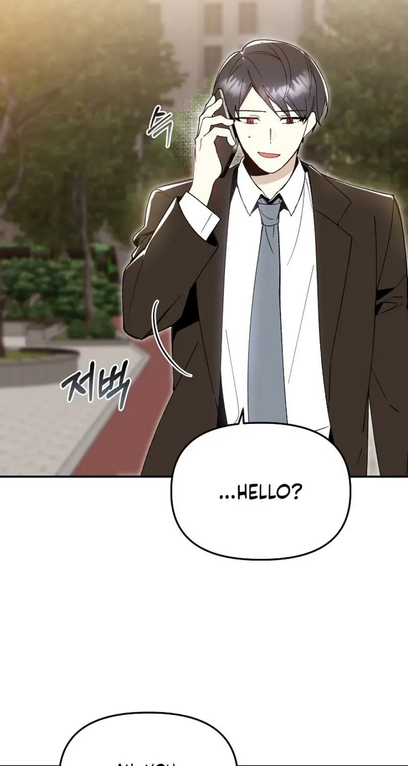 Snake Garden, Beyond the Guest Chapter 7 page 38 - 