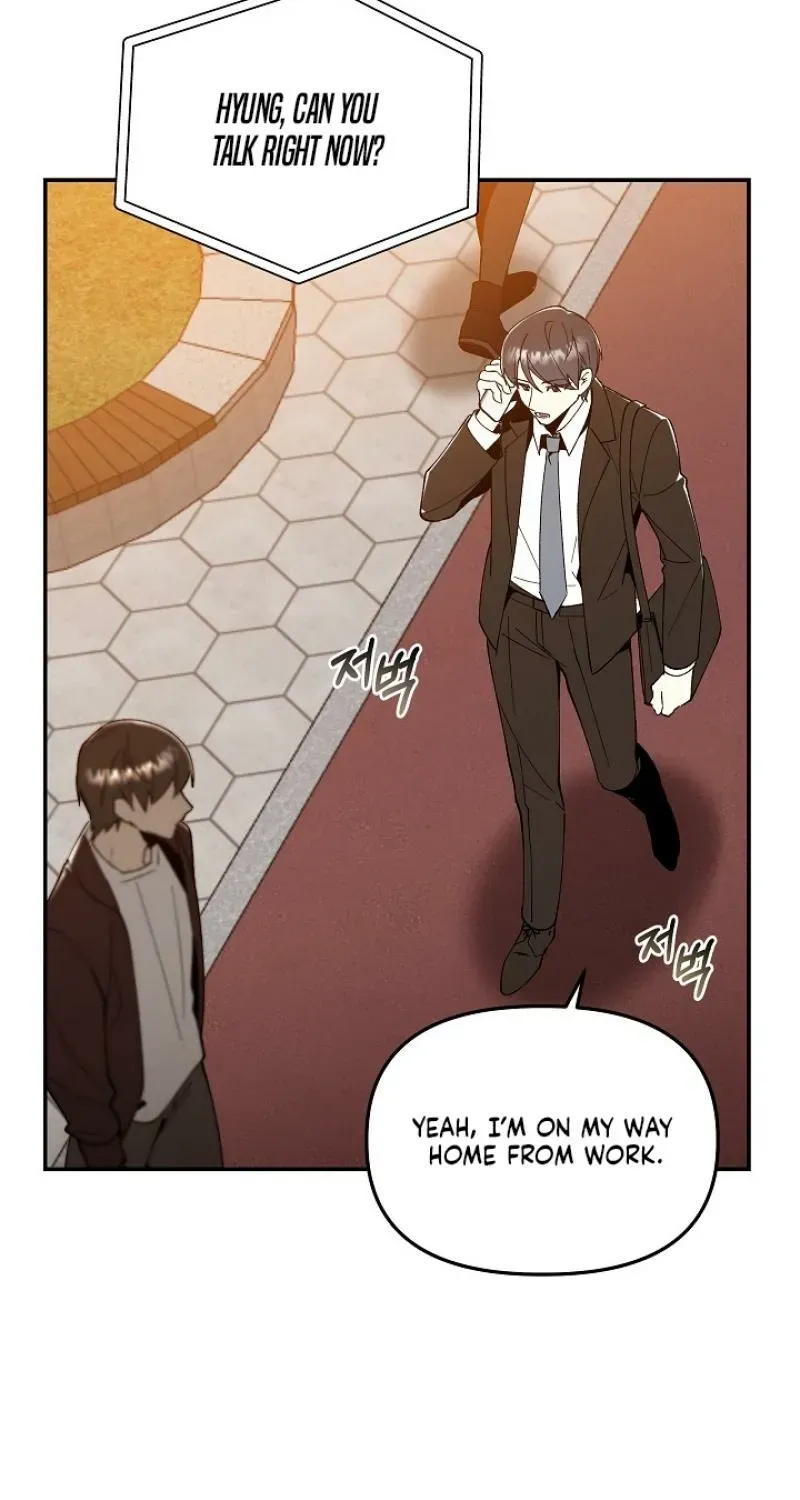 Snake Garden, Beyond the Guest Chapter 7 page 40 - 