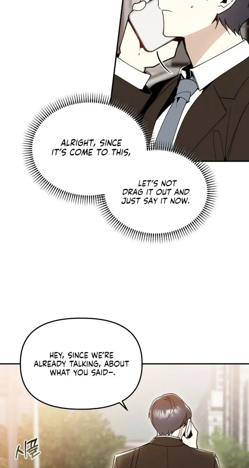 Snake Garden, Beyond the Guest Chapter 7 page 42 - 
