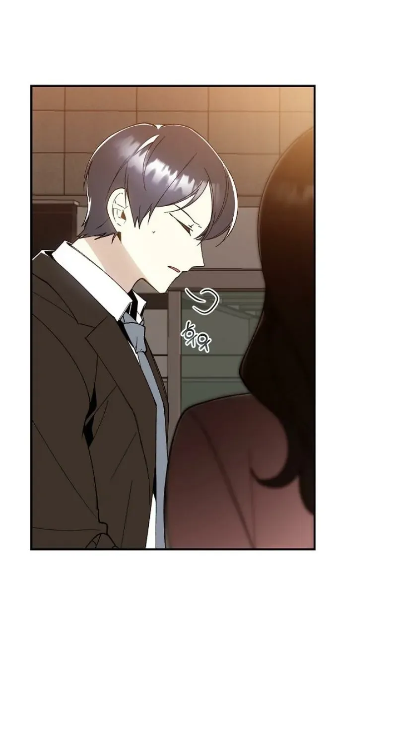 Snake Garden, Beyond the Guest Chapter 7 page 57 - 