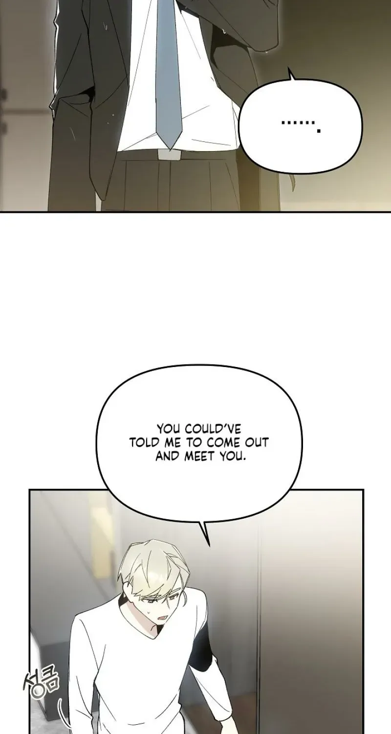 Snake Garden, Beyond the Guest Chapter 7 page 63 - 