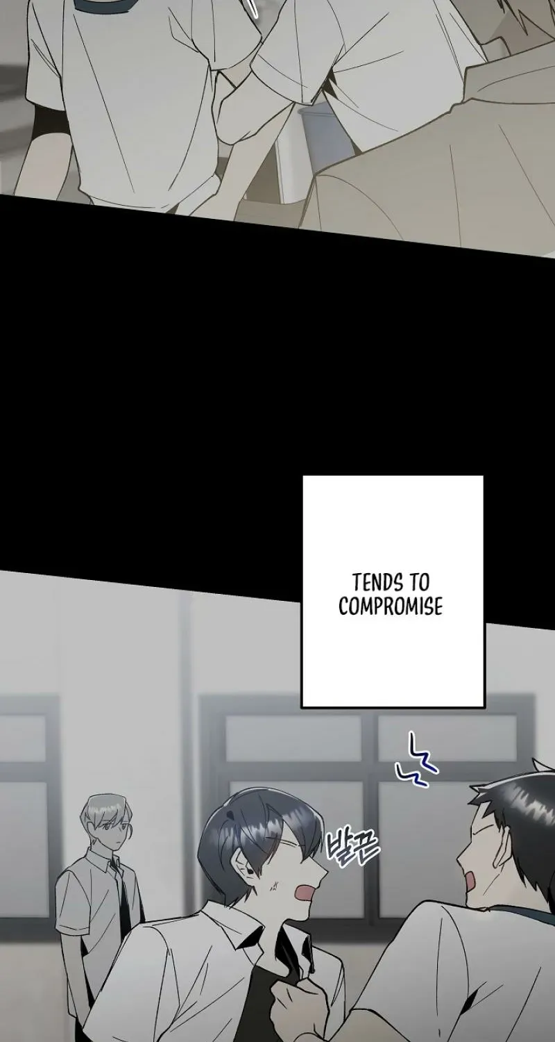 Snake Garden, Beyond the Guest Chapter 7 page 8 - 