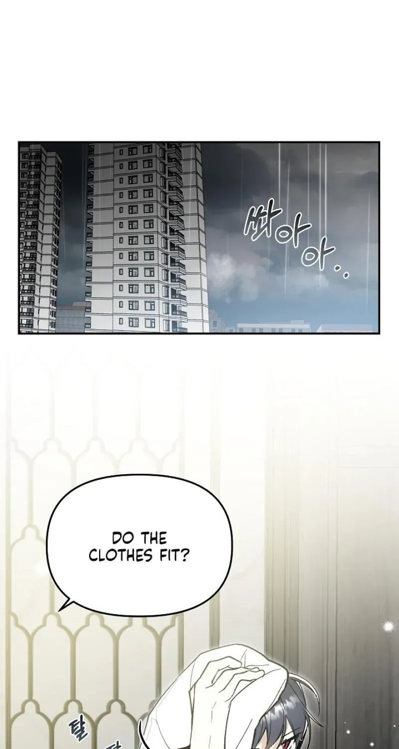 Snake Garden, Beyond the Guest Chapter 8 page 2 - 