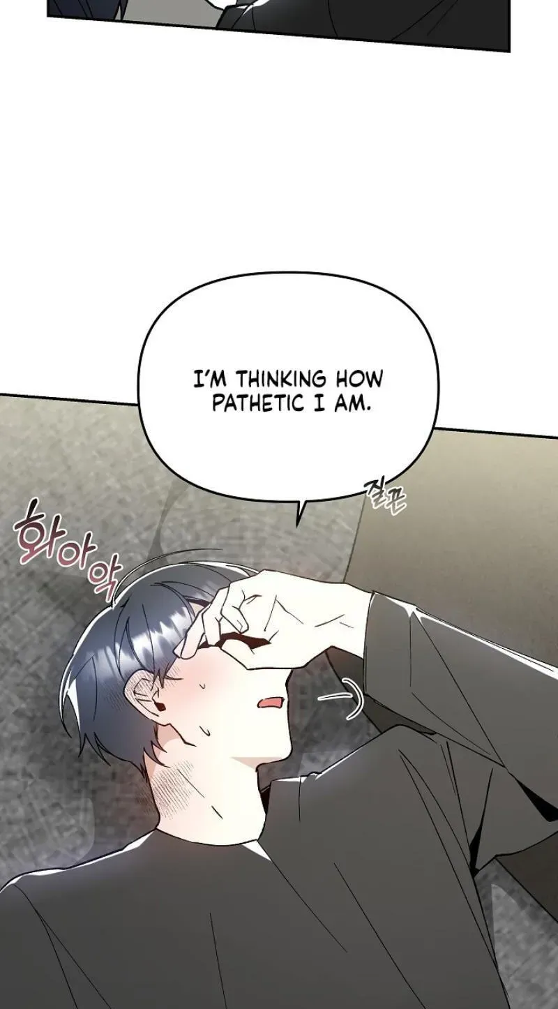 Snake Garden, Beyond the Guest Chapter 8 page 101 - 