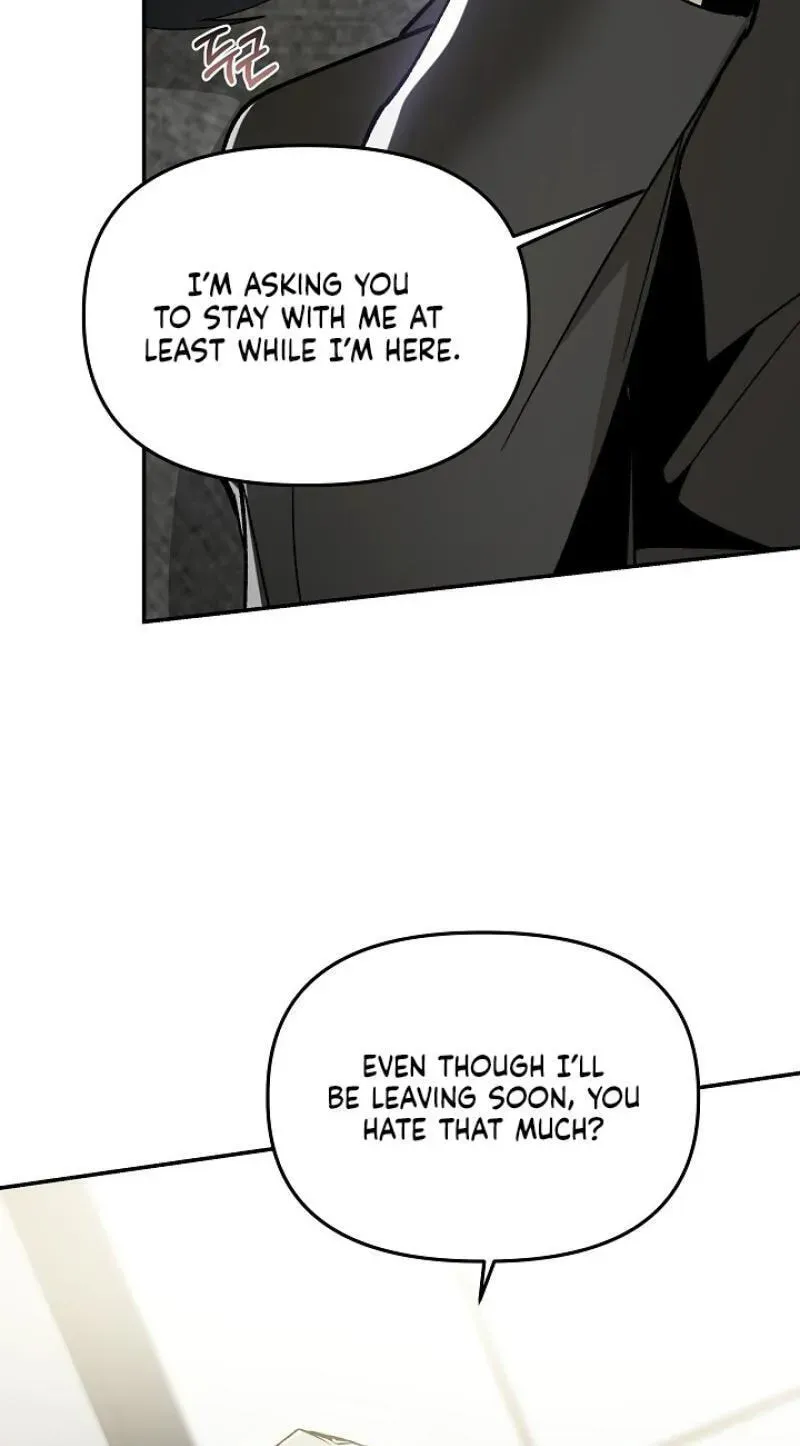 Snake Garden, Beyond the Guest Chapter 8 page 105 - 