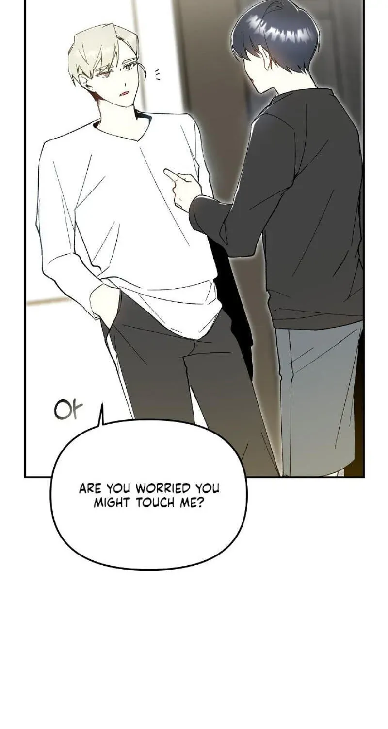 Snake Garden, Beyond the Guest Chapter 8 page 12 - 