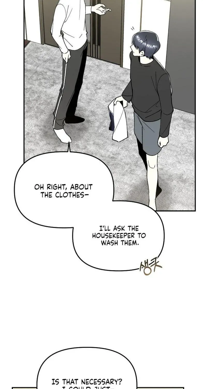 Snake Garden, Beyond the Guest Chapter 8 page 20 - 