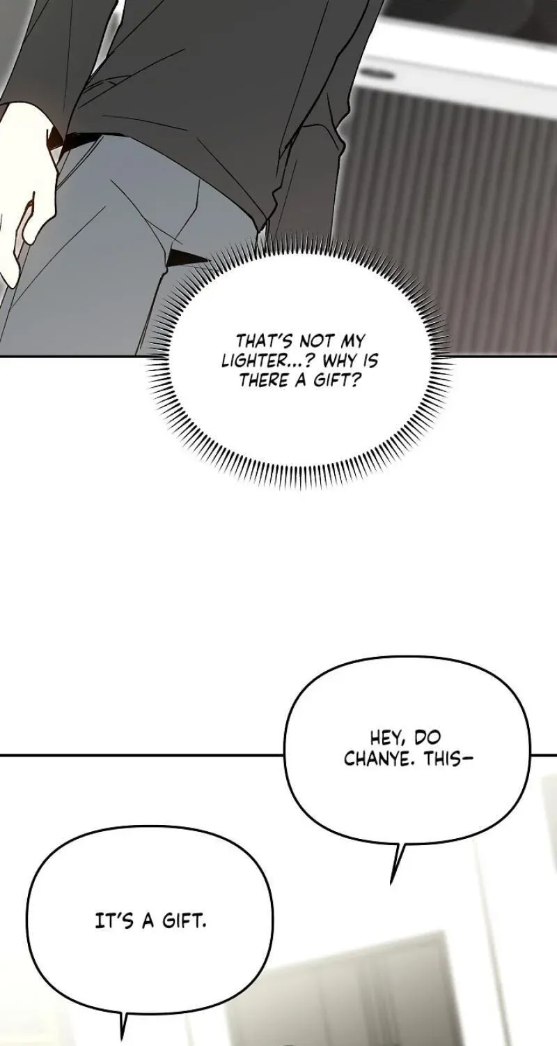 Snake Garden, Beyond the Guest Chapter 8 page 32 - 