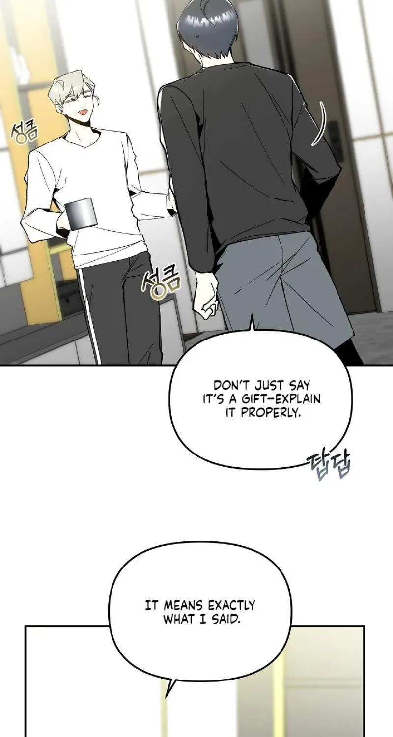 Snake Garden, Beyond the Guest Chapter 8 page 34 - 