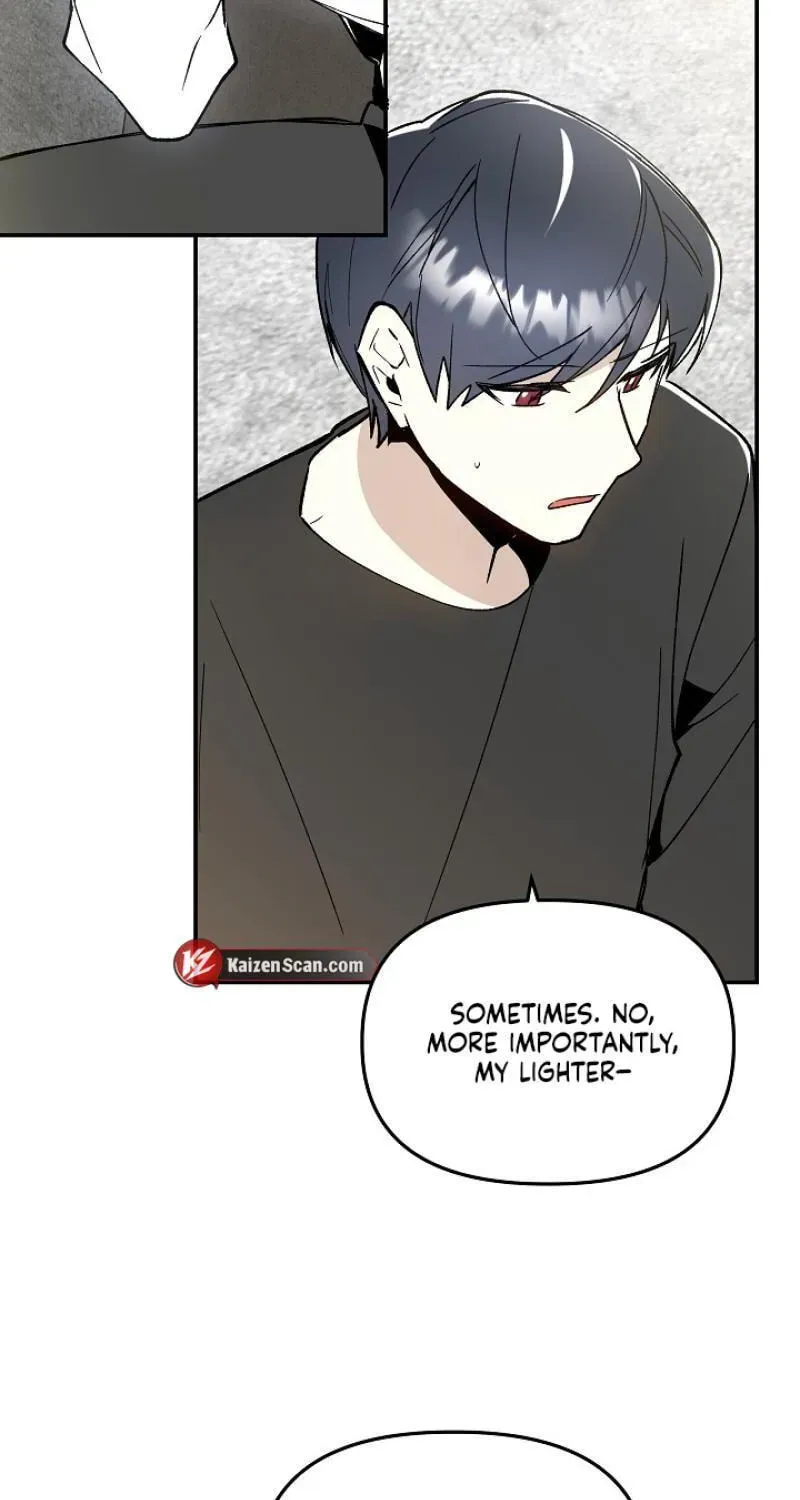 Snake Garden, Beyond the Guest Chapter 8 page 42 - 