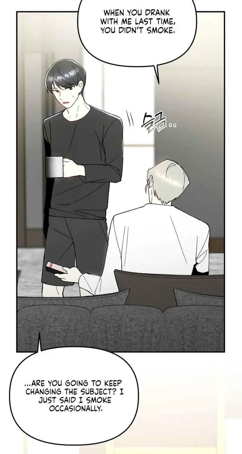 Snake Garden, Beyond the Guest Chapter 8 page 44 - 