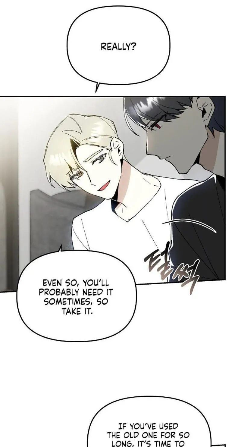 Snake Garden, Beyond the Guest Chapter 8 page 47 - 