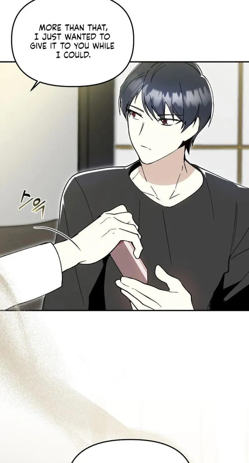 Snake Garden, Beyond the Guest Chapter 8 page 49 - 