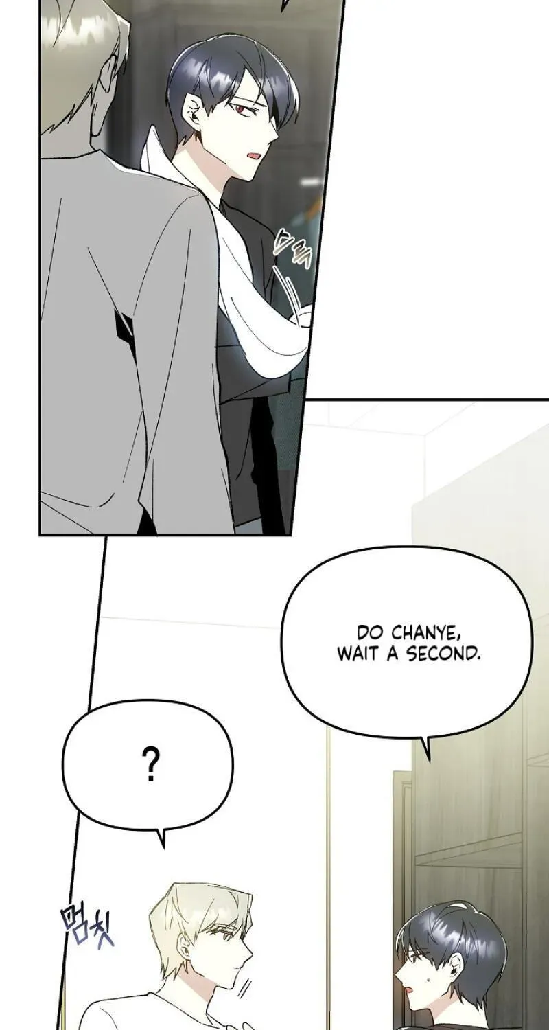 Snake Garden, Beyond the Guest Chapter 8 page 6 - 