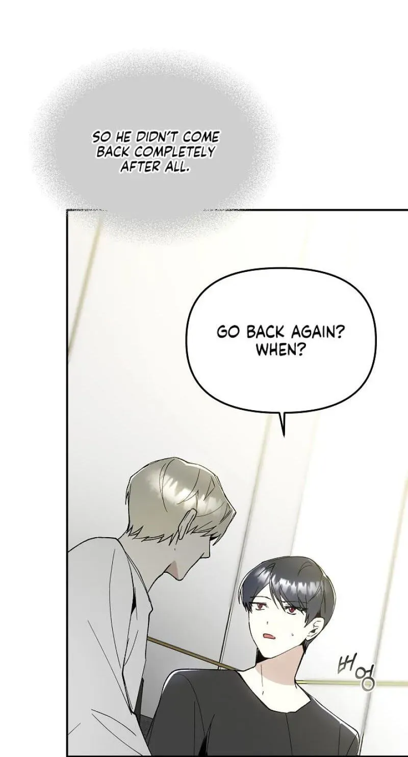 Snake Garden, Beyond the Guest Chapter 8 page 51 - 