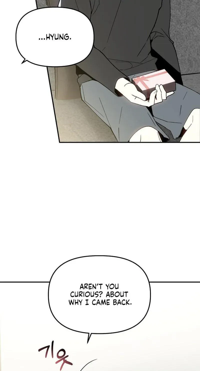 Snake Garden, Beyond the Guest Chapter 8 page 55 - 