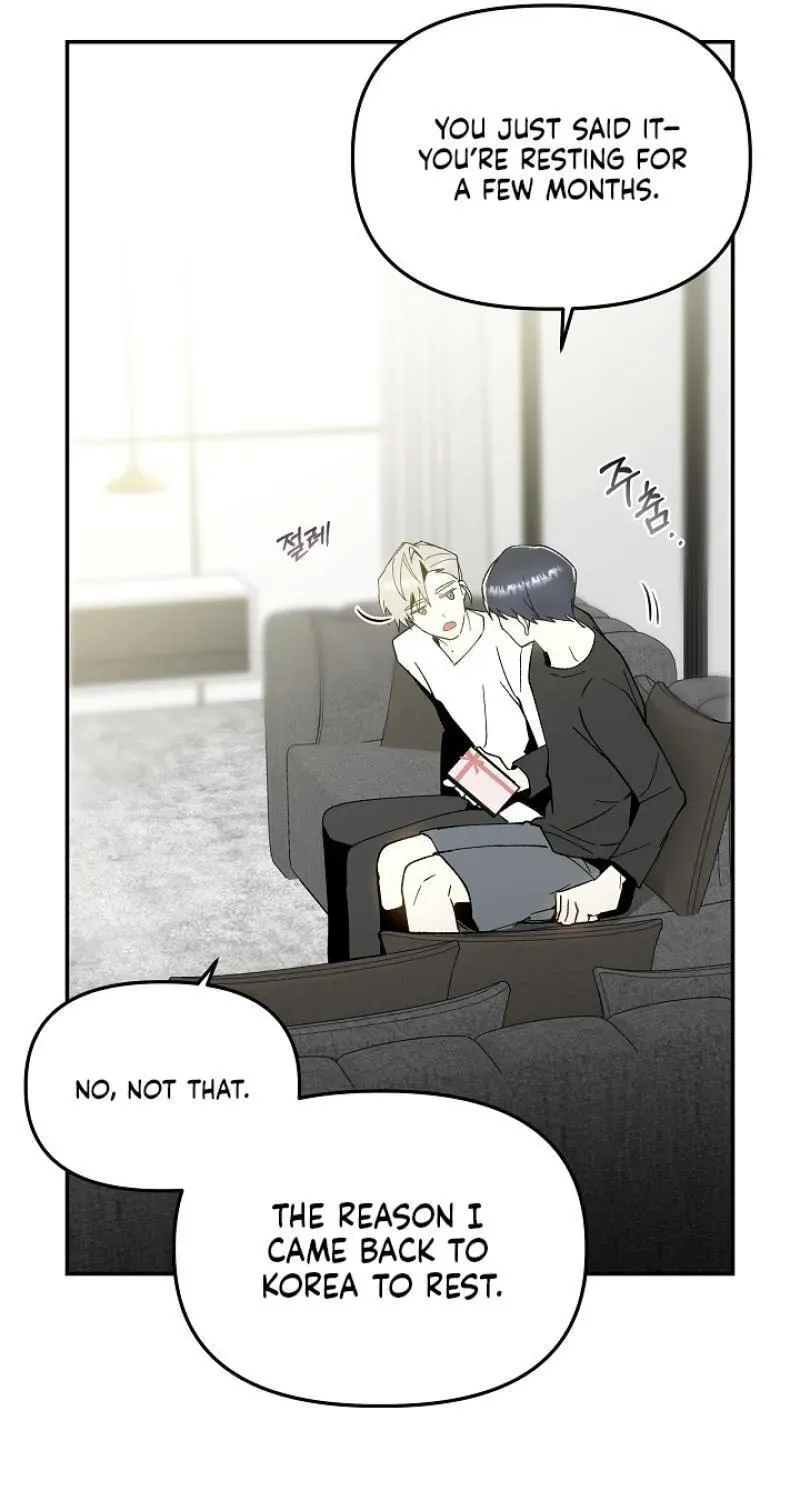 Snake Garden, Beyond the Guest Chapter 8 page 57 - 