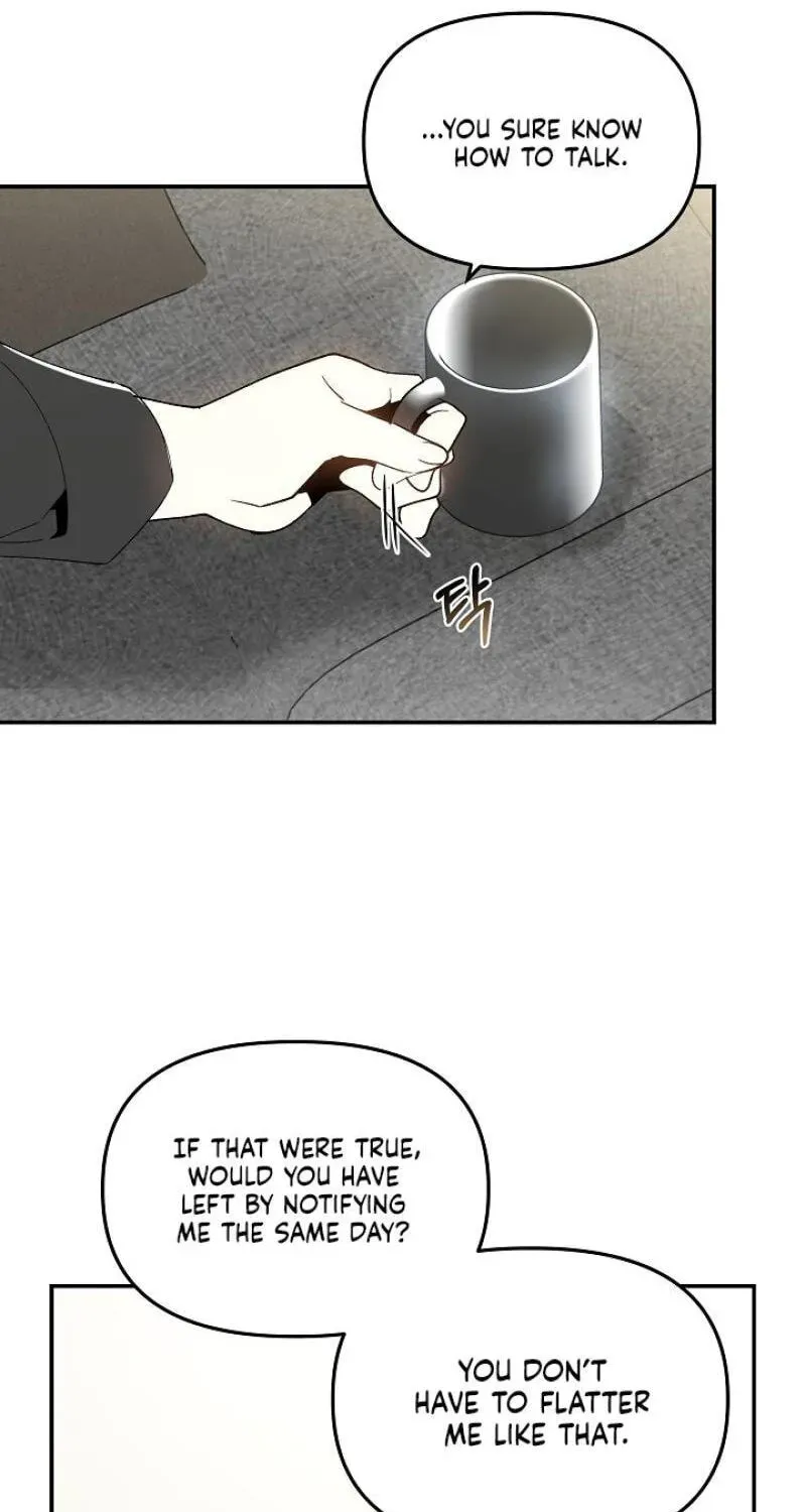 Snake Garden, Beyond the Guest Chapter 8 page 67 - 