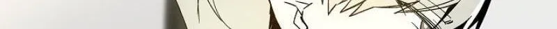 Snake Garden, Beyond the Guest Chapter 8 page 70 - 