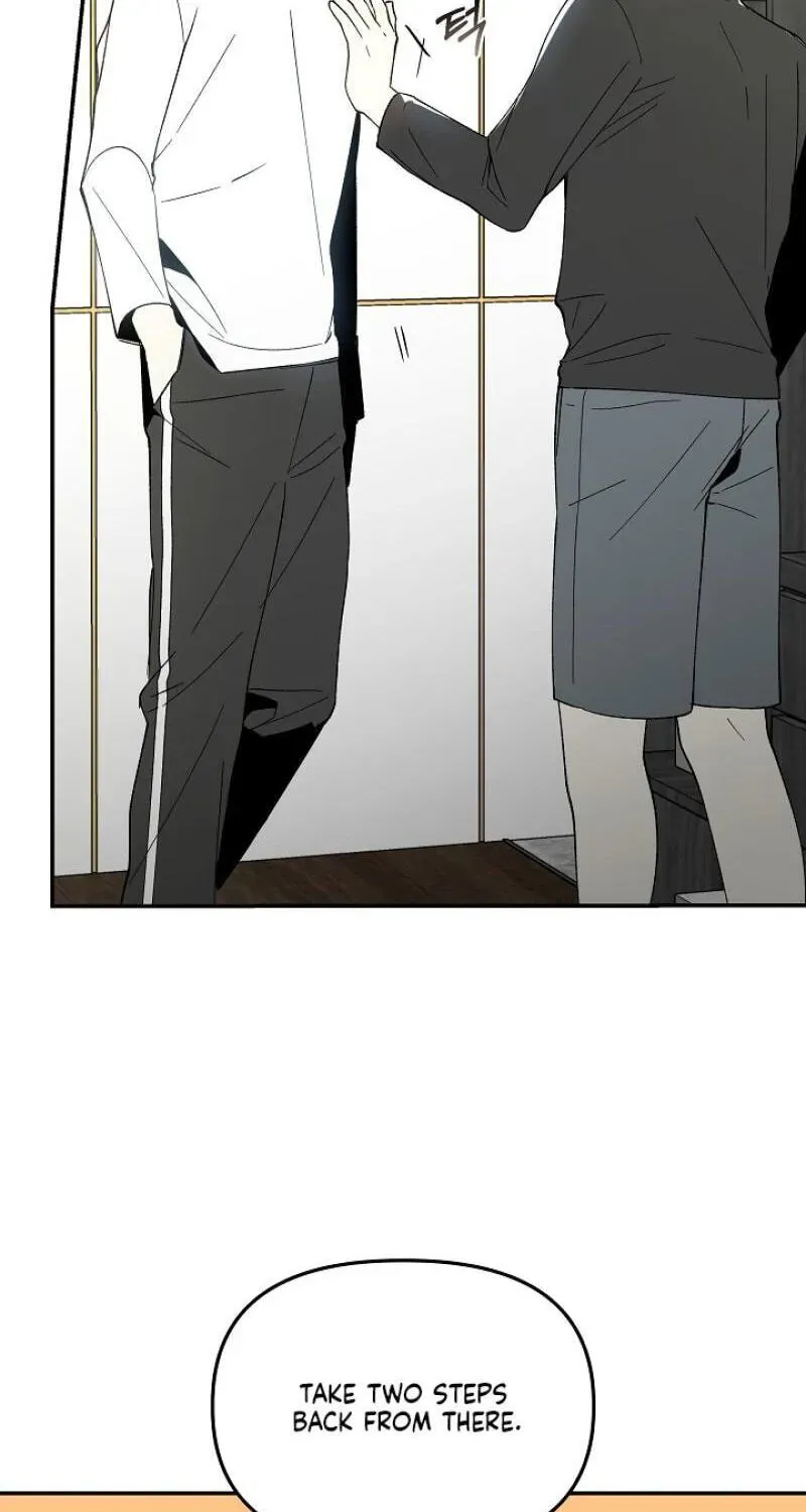 Snake Garden, Beyond the Guest Chapter 8 page 8 - 