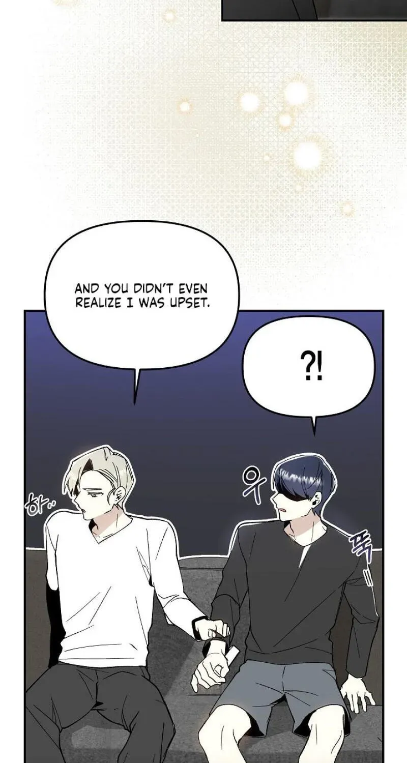 Snake Garden, Beyond the Guest Chapter 8 page 77 - 