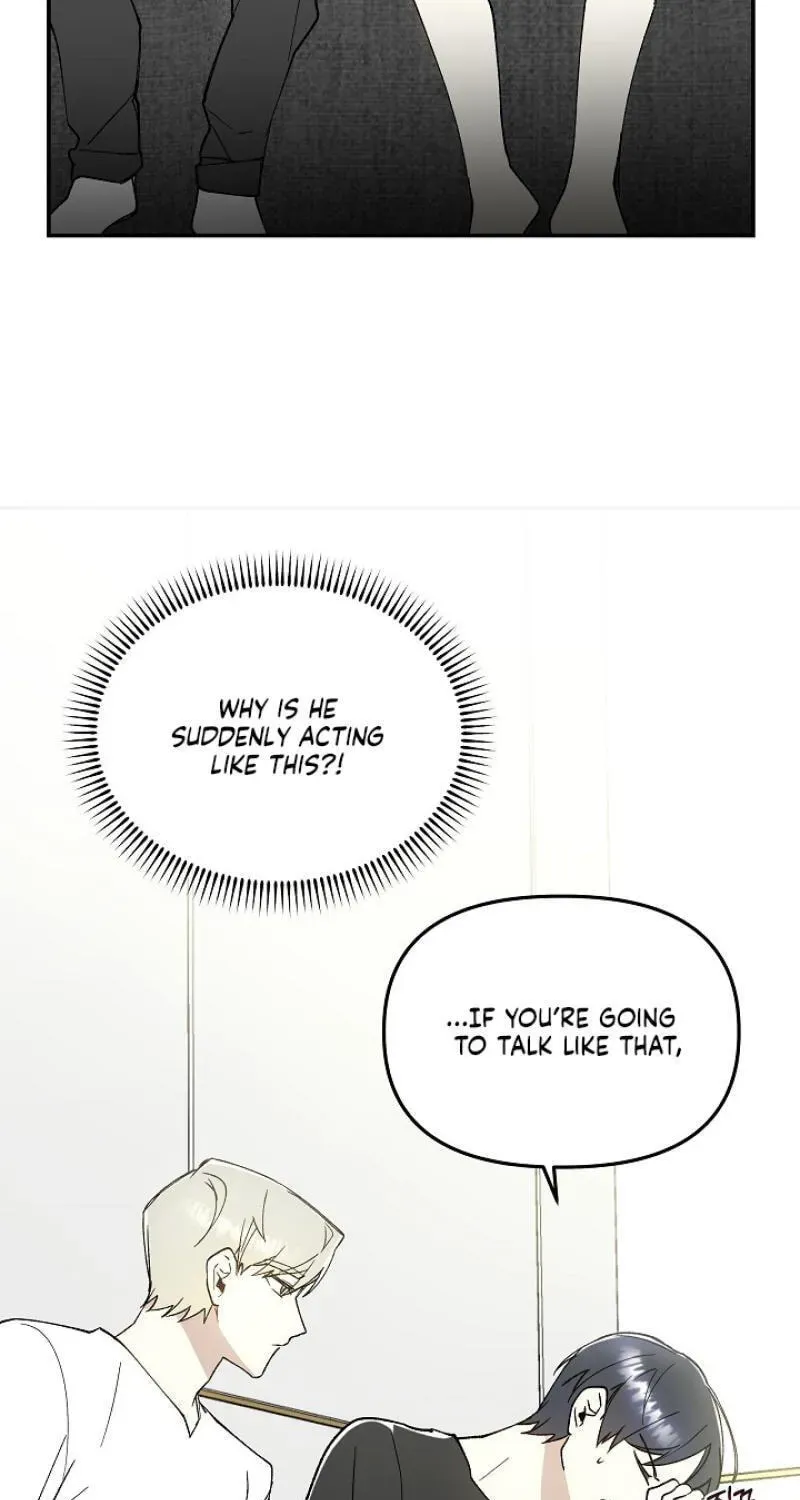 Snake Garden, Beyond the Guest Chapter 8 page 79 - 