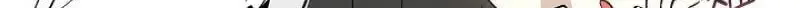 Snake Garden, Beyond the Guest Chapter 8 page 80 - 