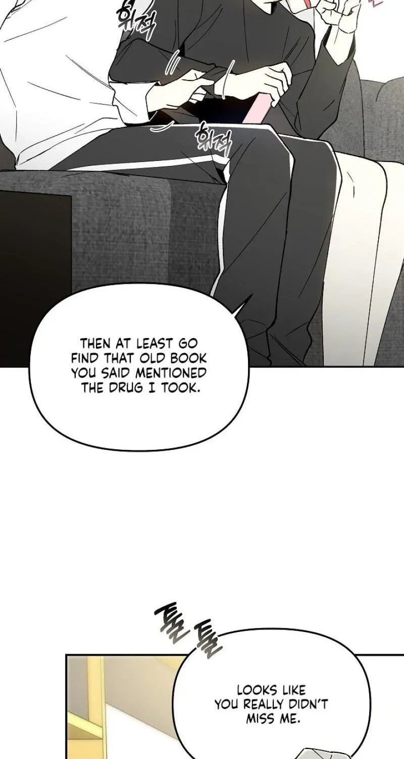 Snake Garden, Beyond the Guest Chapter 8 page 81 - 