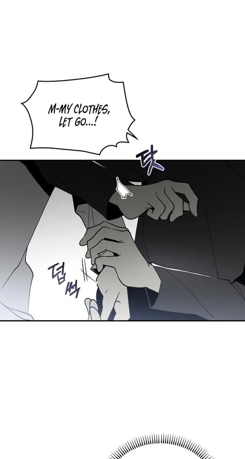 Snake Garden, Beyond the Guest Chapter 8 page 87 - 