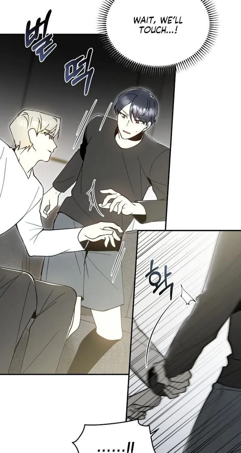 Snake Garden, Beyond the Guest Chapter 8 page 89 - 