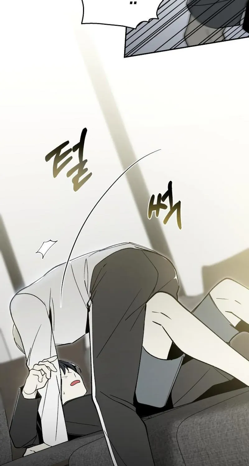 Snake Garden, Beyond the Guest Chapter 8 page 91 - 