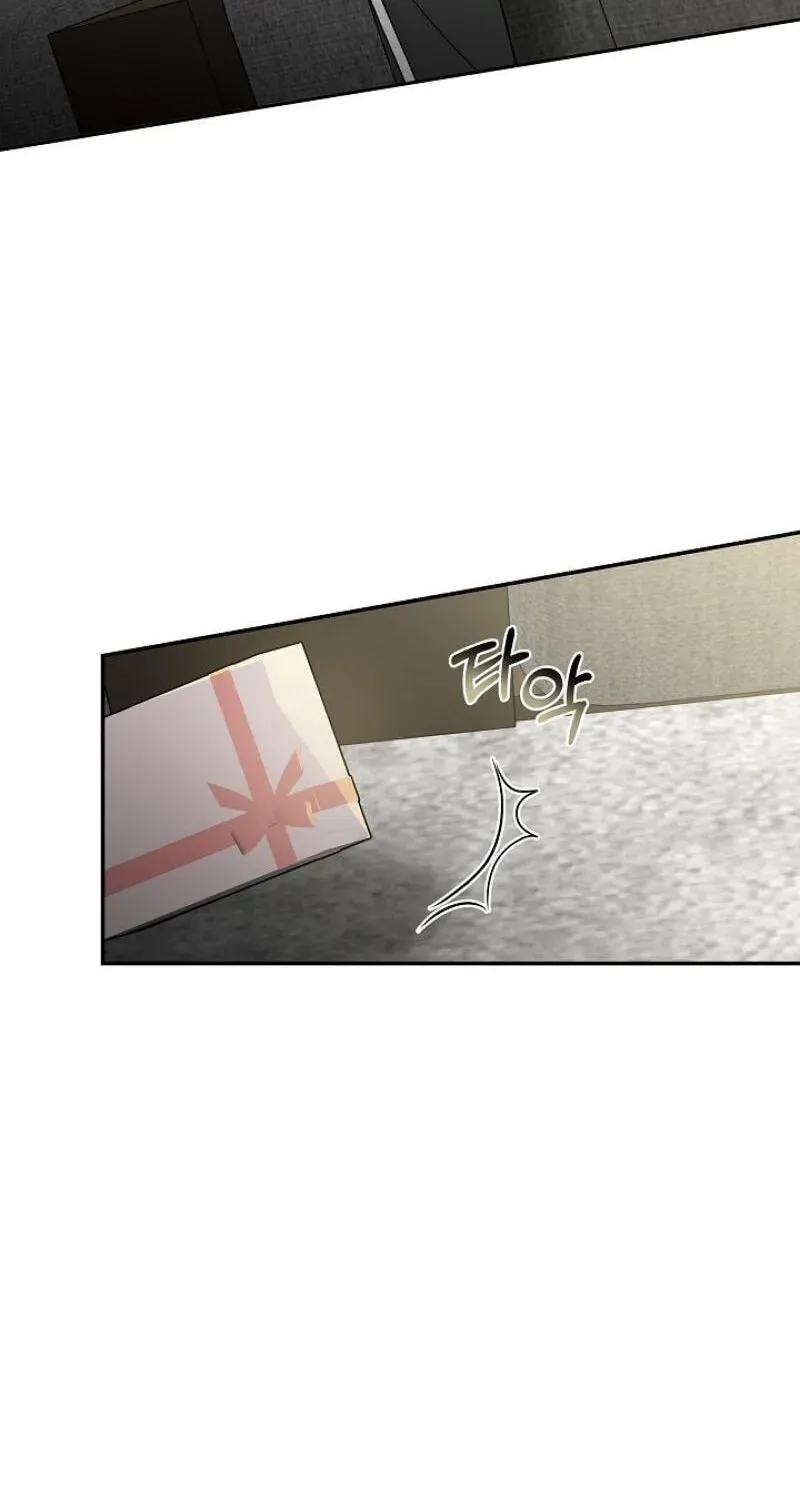Snake Garden, Beyond the Guest Chapter 8 page 93 - 