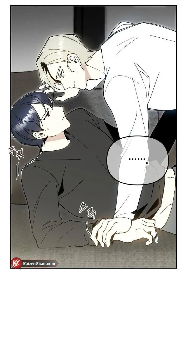 Snake Garden, Beyond the Guest Chapter 8 page 95 - 