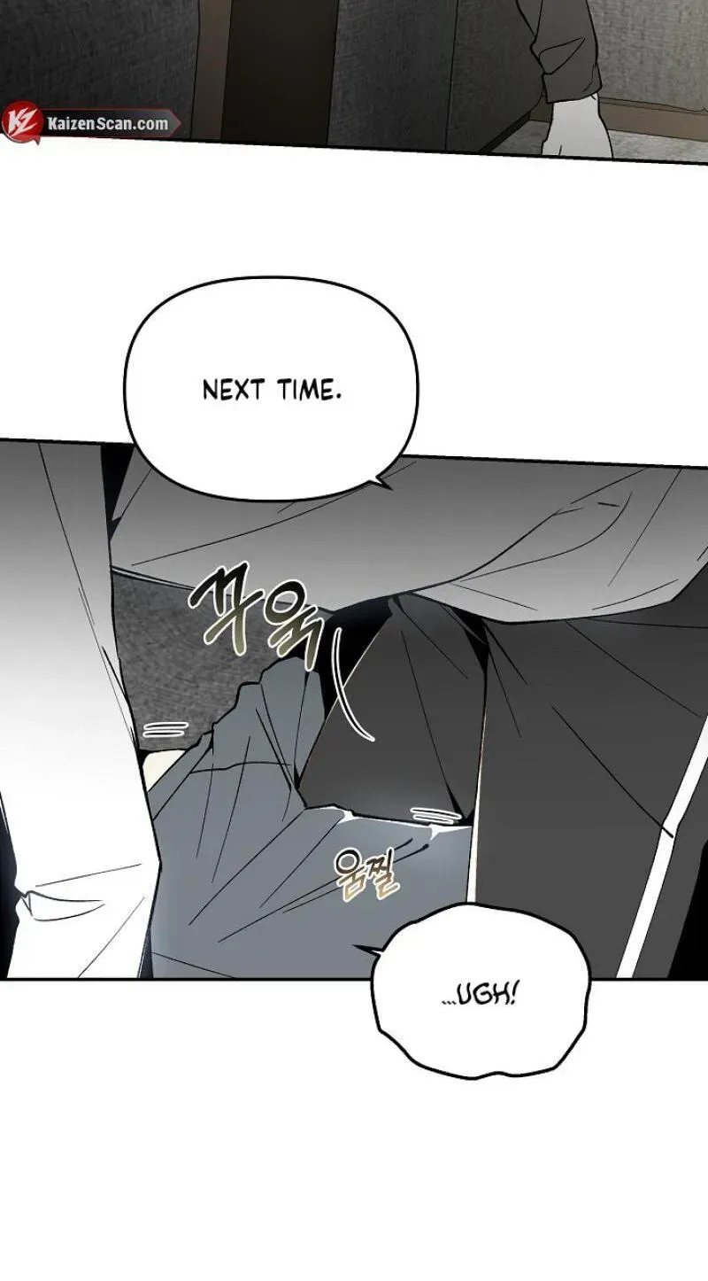 Snake Garden, Beyond the Guest Chapter 8 page 98 - 