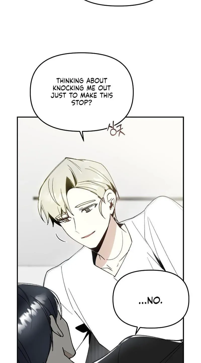 Snake Garden, Beyond the Guest Chapter 8 page 100 - 