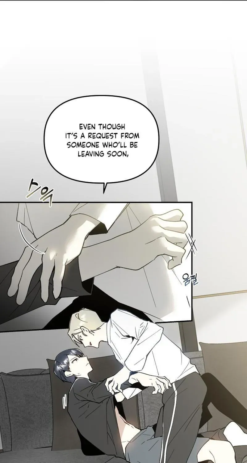 Snake Garden, Beyond the Guest Chapter 9 page 2 - 