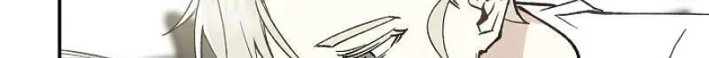 Snake Garden, Beyond the Guest Chapter 9 page 11 - 