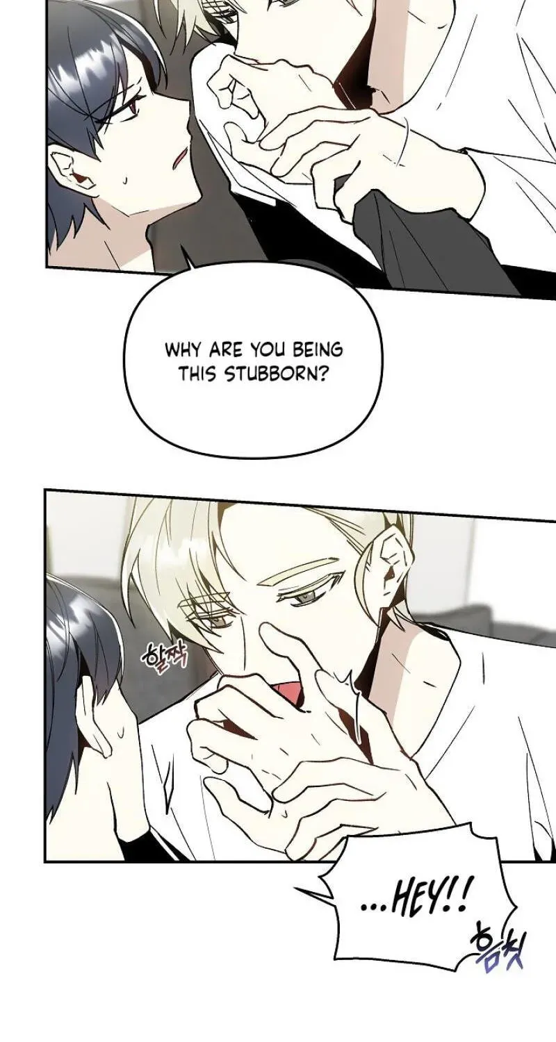 Snake Garden, Beyond the Guest Chapter 9 page 12 - 