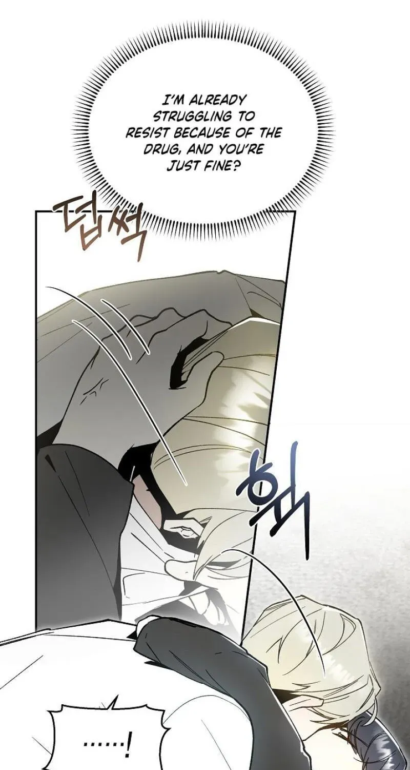 Snake Garden, Beyond the Guest Chapter 9 page 16 - 