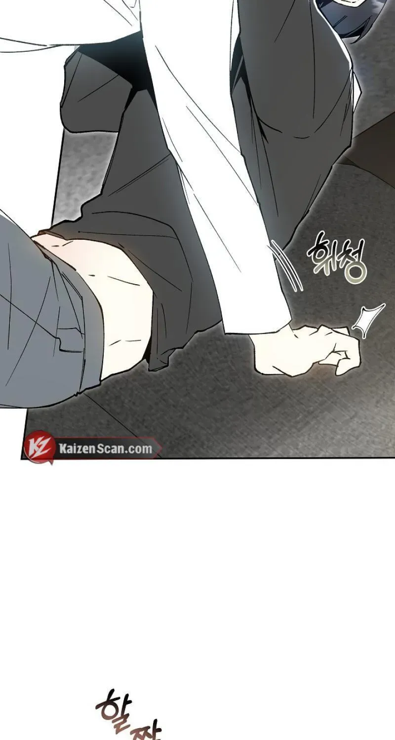 Snake Garden, Beyond the Guest Chapter 9 page 18 - 