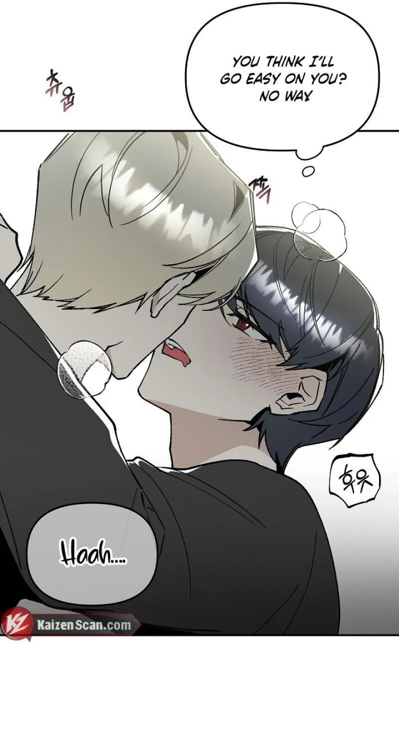 Snake Garden, Beyond the Guest Chapter 9 page 22 - 