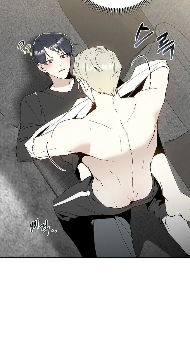 Snake Garden, Beyond the Guest Chapter 9 page 42 - 