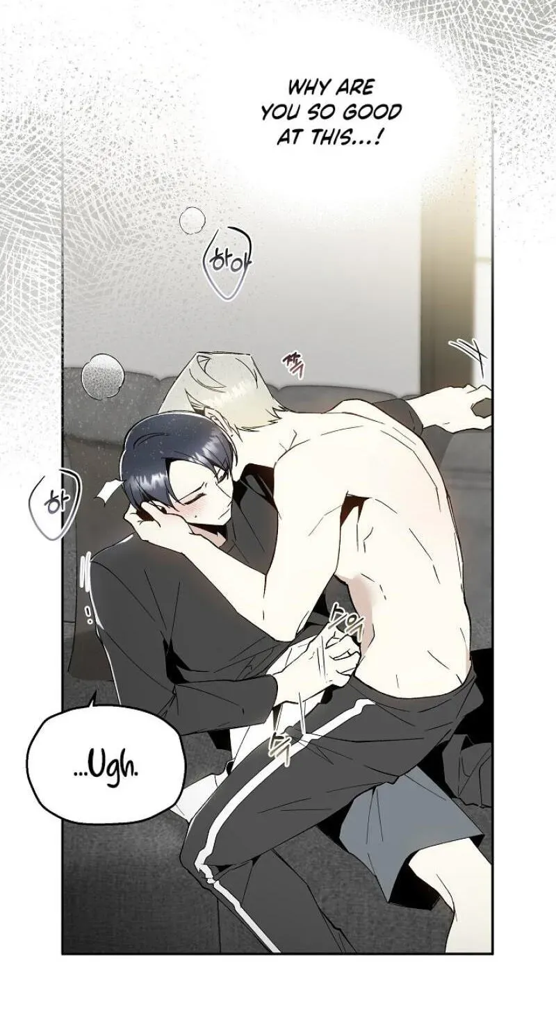 Snake Garden, Beyond the Guest Chapter 9 page 49 - 