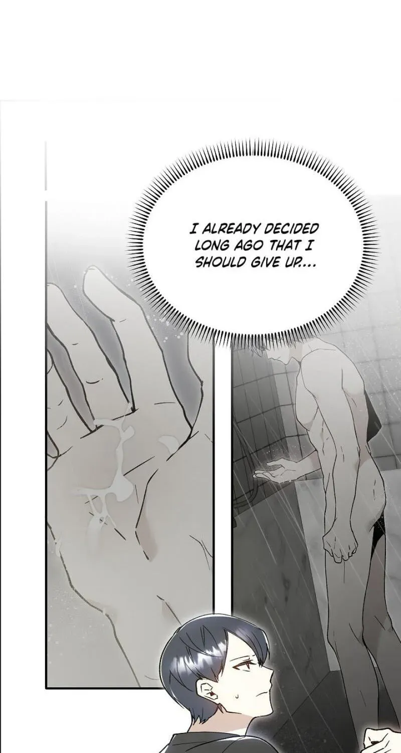 Snake Garden, Beyond the Guest Chapter 9 page 6 - 