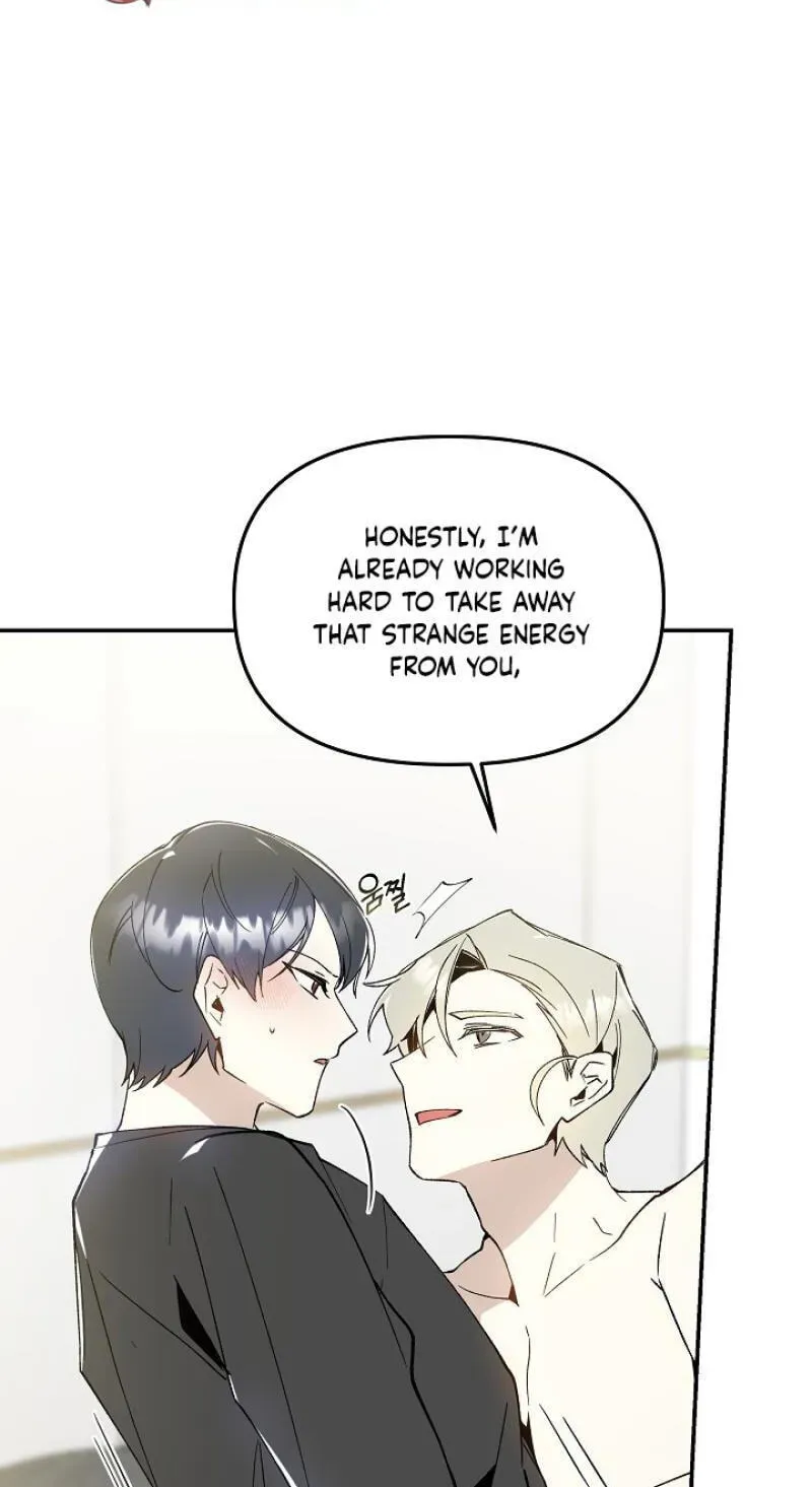 Snake Garden, Beyond the Guest Chapter 9 page 52 - 