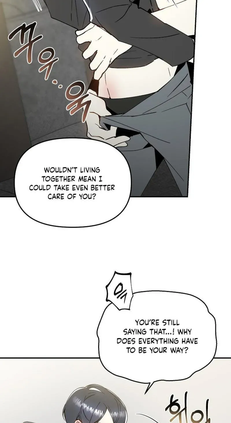 Snake Garden, Beyond the Guest Chapter 9 page 53 - 