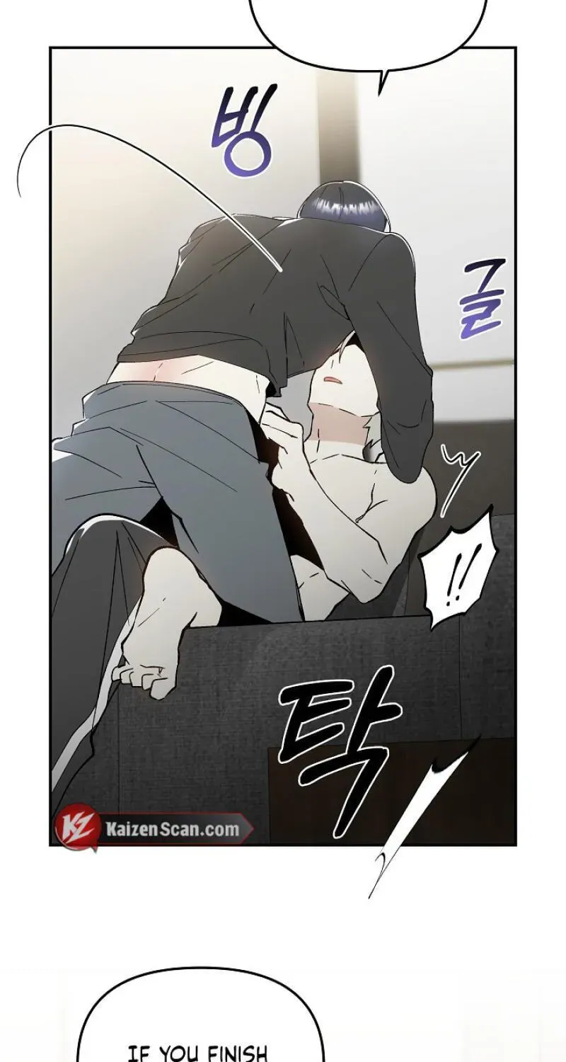Snake Garden, Beyond the Guest Chapter 9 page 59 - 