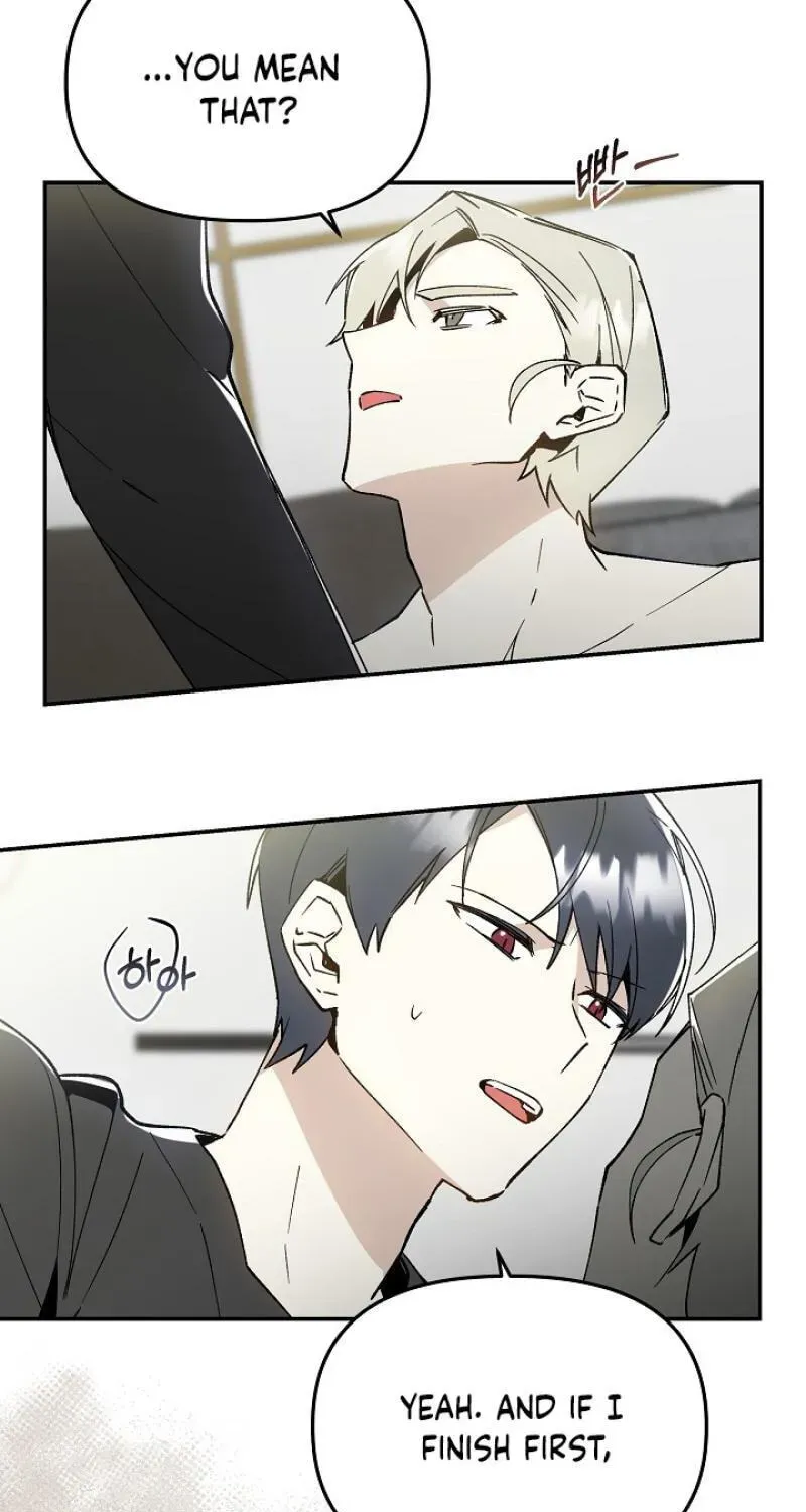 Snake Garden, Beyond the Guest Chapter 9 page 63 - 