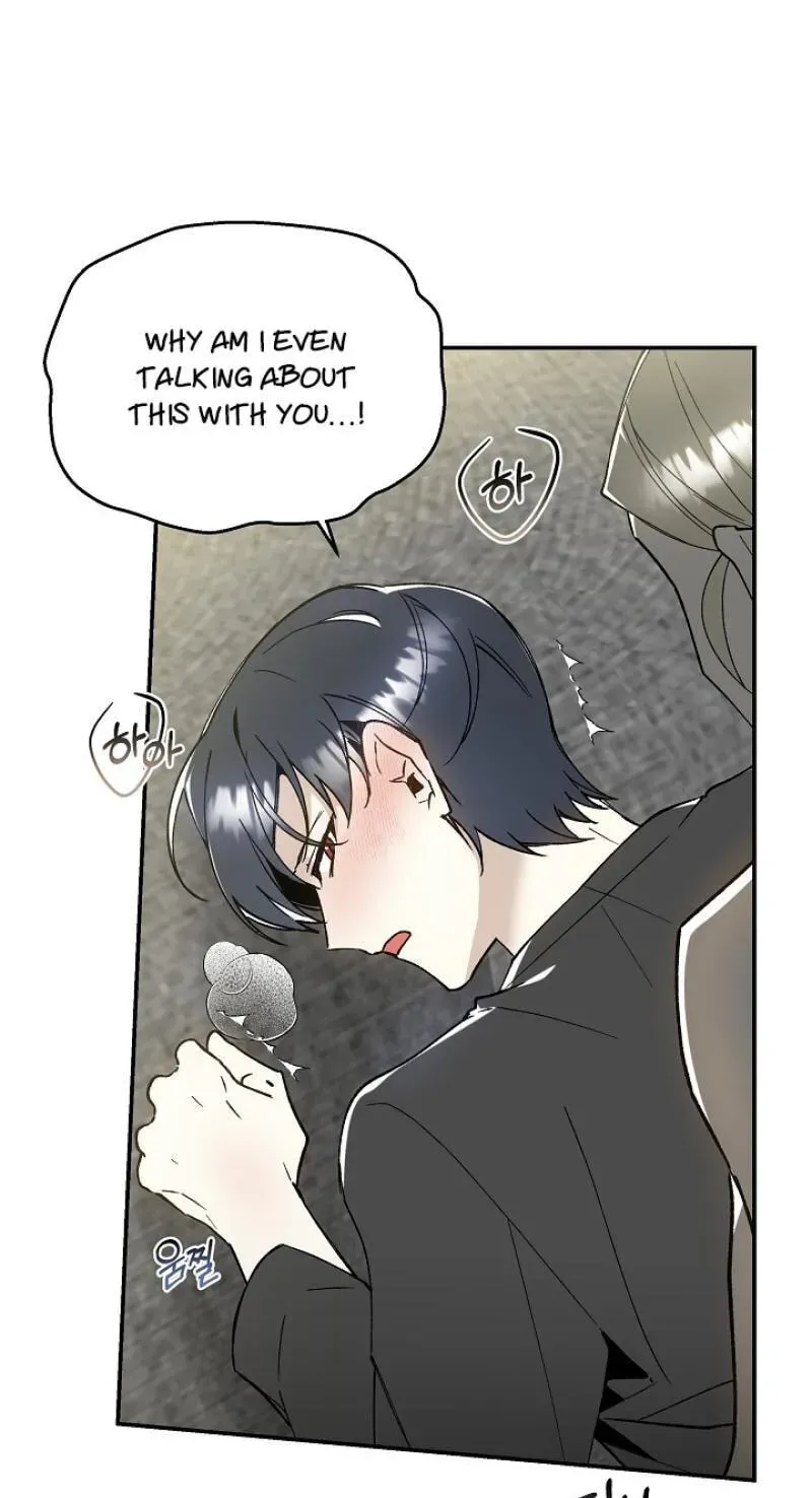 Snake Garden, Beyond the Guest Chapter 9 page 77 - 
